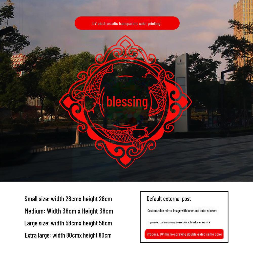 2025 год Змеи Фу Персонаж Окно Цепочки: Праздничный статический электрический декор для дверей и стекла