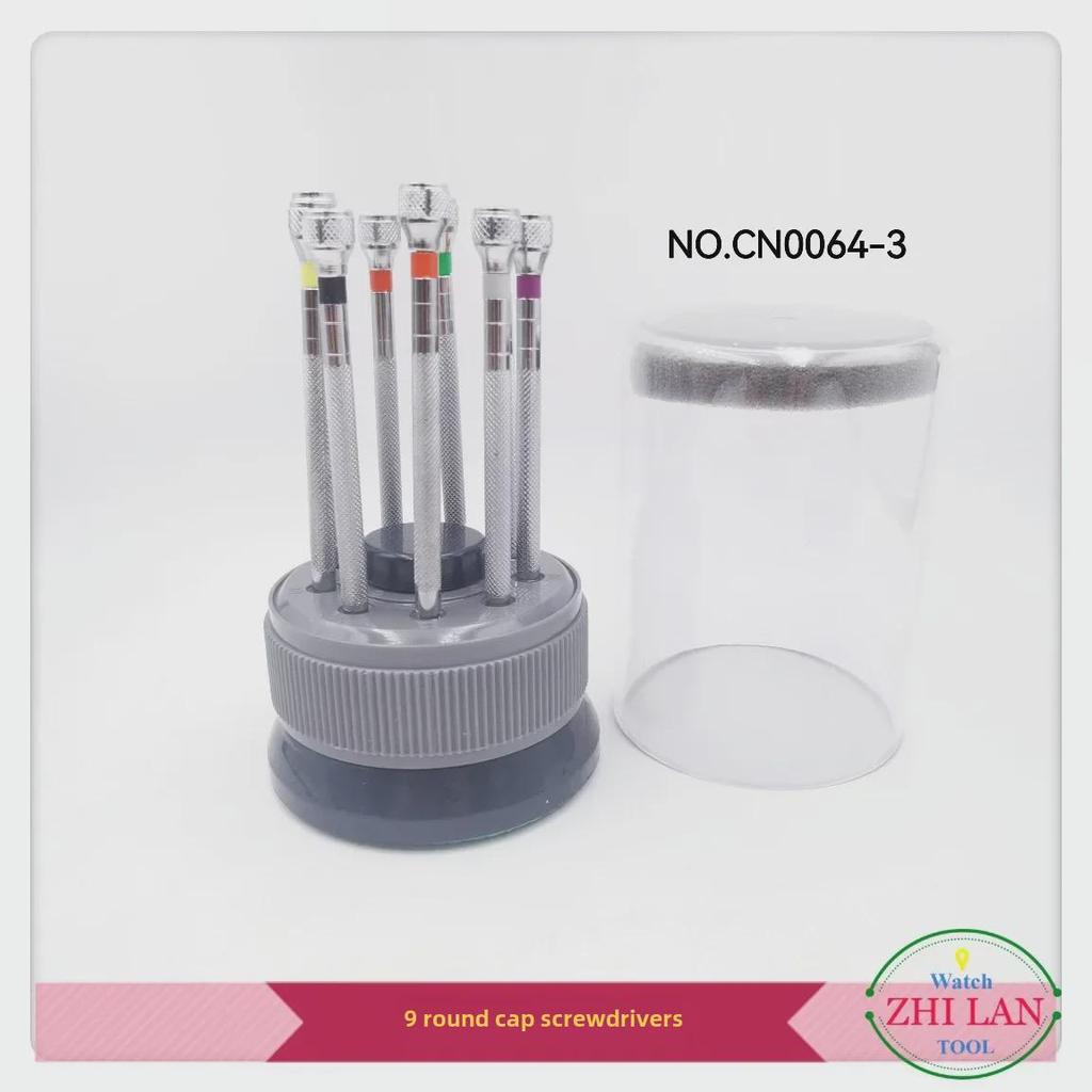 9-Piece Watch Repair Screwdriver Set