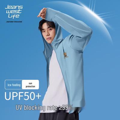 Мужская куртка Jeanswest Life с капюшоном, защита от солнца UPF50+, из ледяного шелка