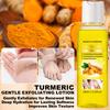 Куркума Отшелушивающий Лосьон 10 мл Увлажняющий Осветляющий Мягко Удаляет Омертвевшие Клетки Кожи