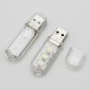 Мини-питьевой USB 5 В 3 постоянного тока шкаф 8 светодиодов шкаф ночник настольная лампа для чтения