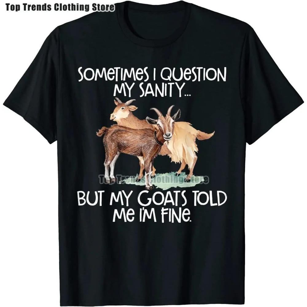 Футболка «Жизнь лучше с козами» от Goat Lover