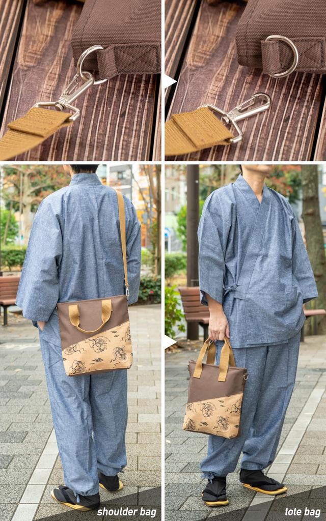 2WAY Сумка на плечо Холст Fujin Raijin Samue Сумка-кимоно Сделано в Японии Мокко [Ai Ai] Мужская