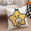 Cute Iine Puppy Dog Lovely Cushion Cover Throw Pillow Cover Hidden Button Durable Polyester Chair Cushion