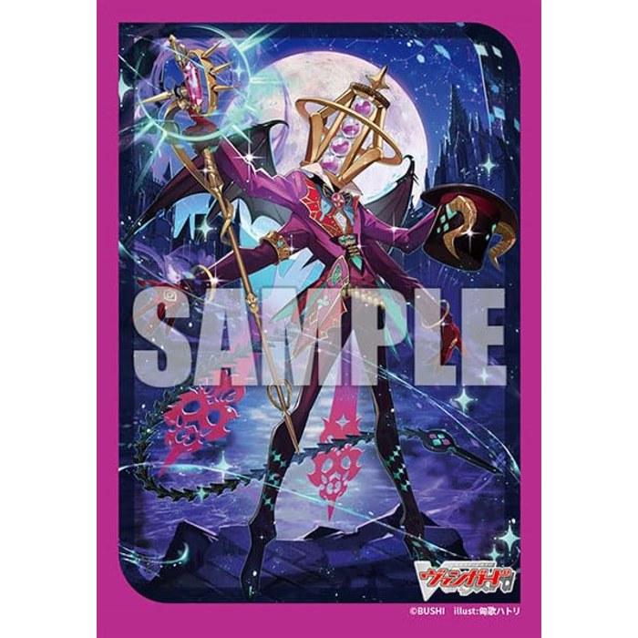 Bushiroad Sleeve Collection Mini Vol. 715 Cardfight!! Vanguard Ritual Master Sacrifice Glass Mini Size