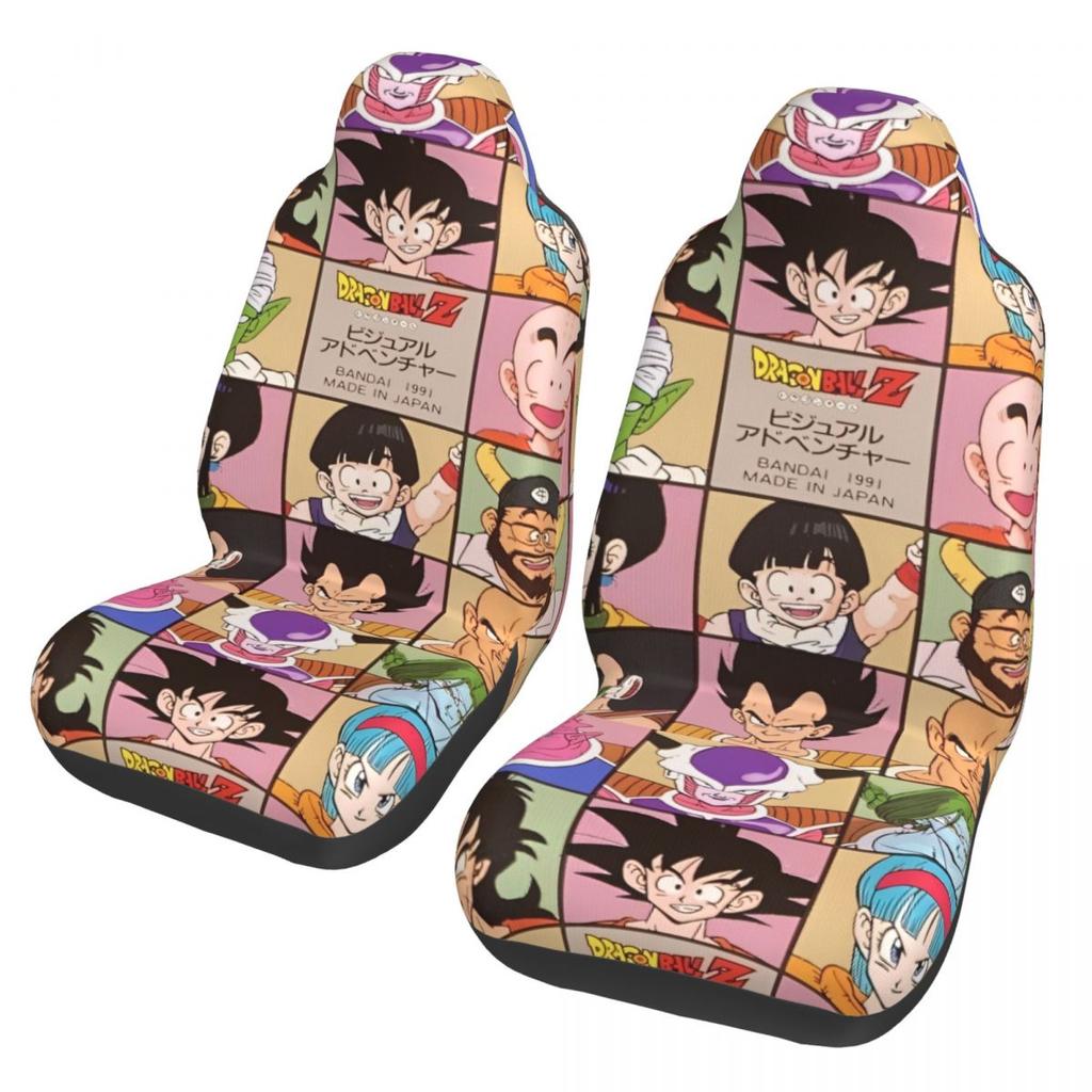 Чехол на сиденье автомобиля Dragon Ball DragonBall Аниме Гибкий Набор из 2 чехлов Универсальная посадка для Автомобилей Внедорожников Грузовиков