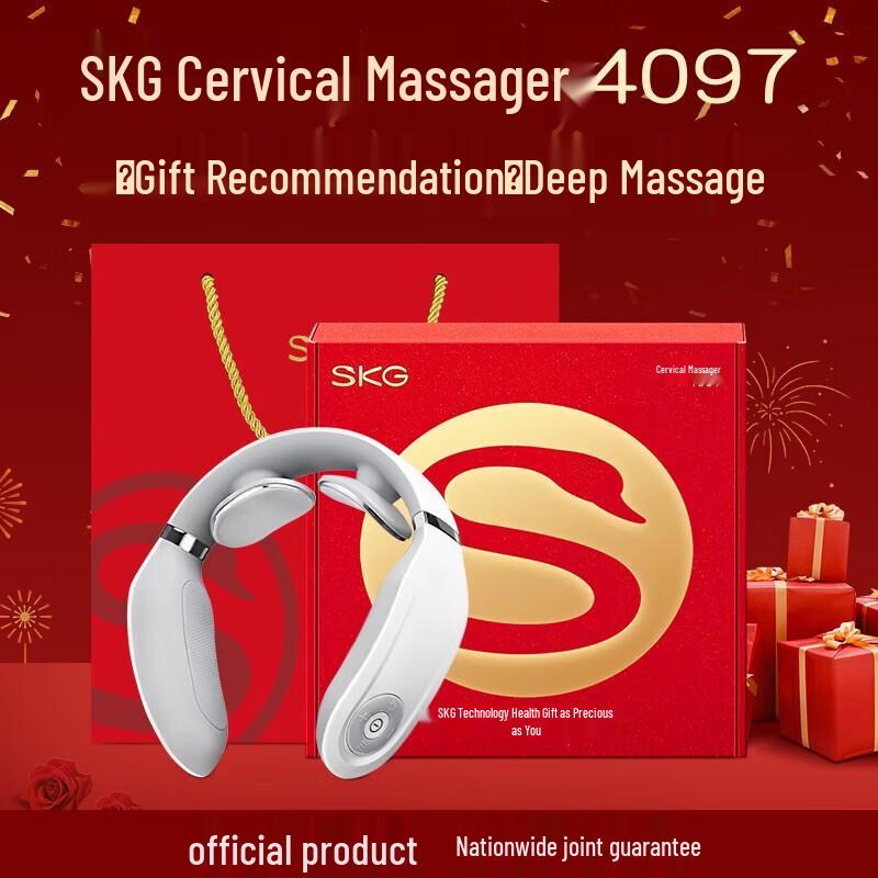 SKG Neck Massager 4097 CN plug (adapter included)