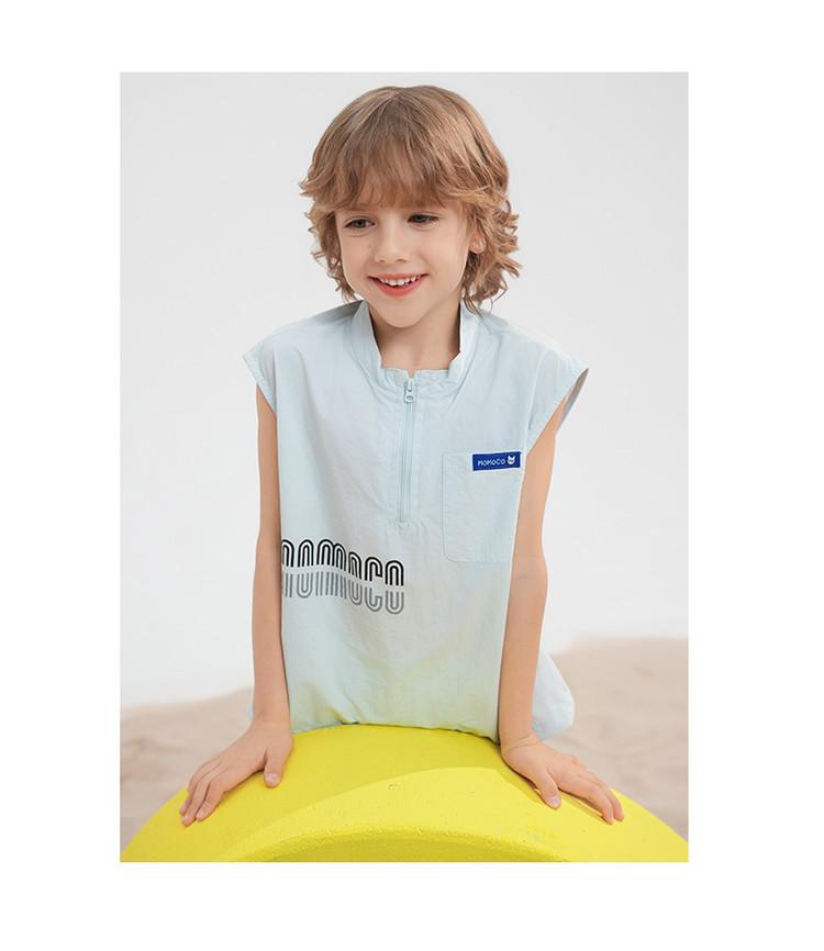Mamimaka Summer New Product Boys' Fashion Versatile Trendy Children's Fun Set