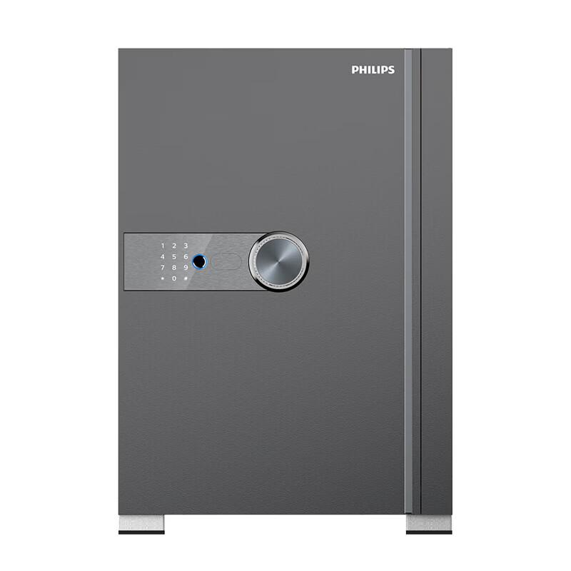 PHILIPS SBX202 Intelligent Fingerprint Safe