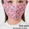 3D зимняя ветрозащитная маска для женщин - моющаяся, дышащая, из хлопка.