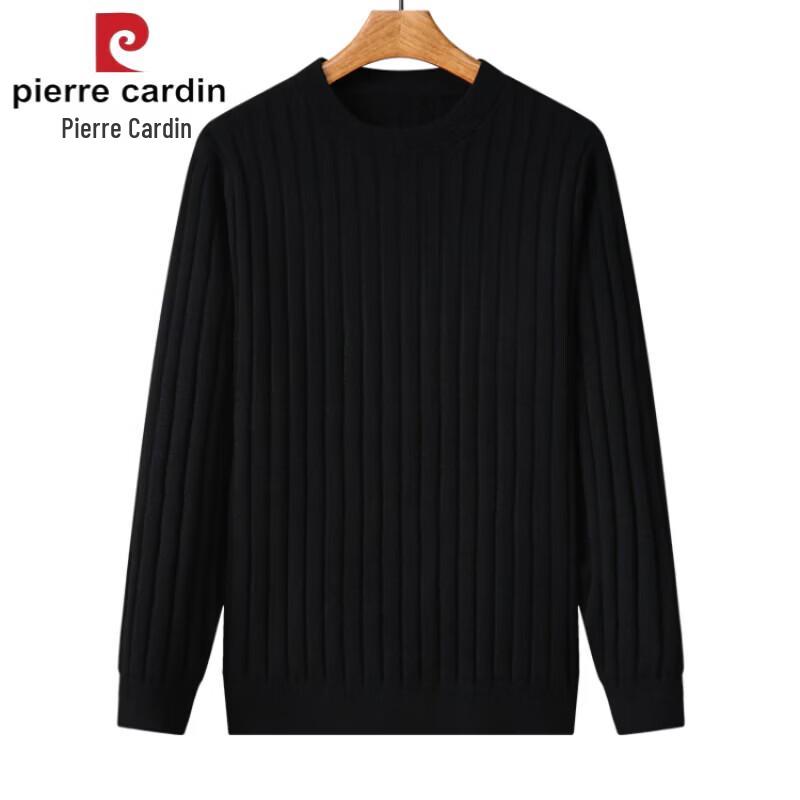 Pierre Cardin Мужской однотонный вязаный свитер с круглым вырезом