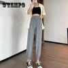Women Spring Large Size Ice Silk Thin Sports Pants Loose Solid Color Elastic Waist Casual Long Pants