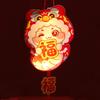 Traditional Snake Year Portable Lantern Glowing Spring Festival Lantern  Lantern Festival