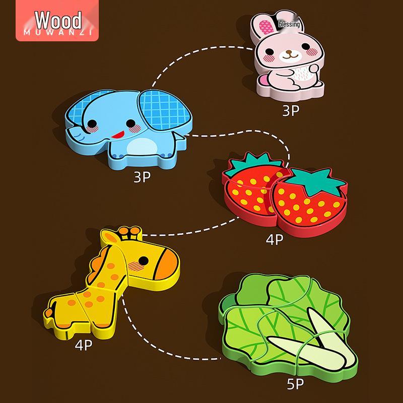 3D Wooden Cartoon Animal & Vehicle Jigsaw Puzzle - Educational Toy for Children's Early Learning