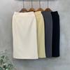 C S In THe Room Noti baSiC baCk Slit H lIne Long Skirt 4 ColorS