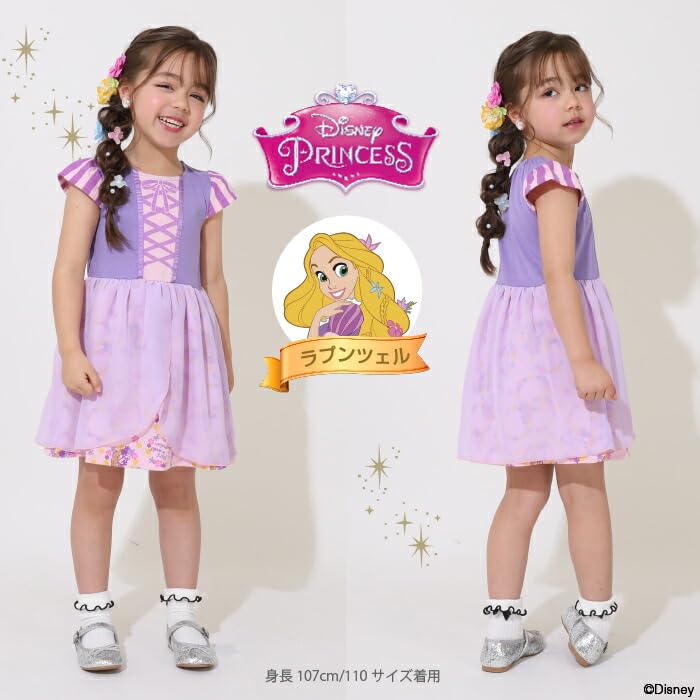 Платье BABYDOLL Disney Princess 5127K 120 см Анна