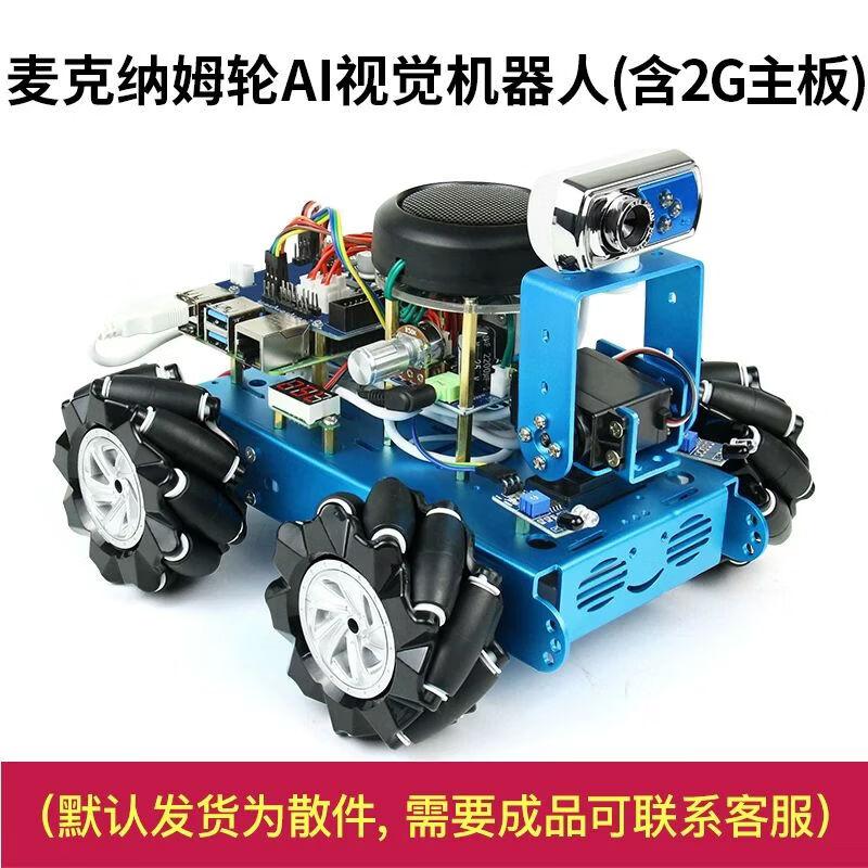 CreateBlock Raspberry Pi 4B Mecanum Wheel AI Vision Robot Kit
