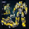 Transforming Mecha Car Robot Toy: Compatible with Lego, Gundam, Bumblebee, Optimus Prime