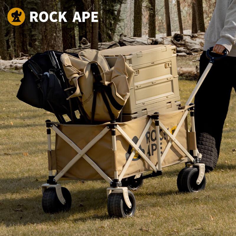 Кемпинговая тележка Rock Gorilla Outdoor Camping Wagon Plus