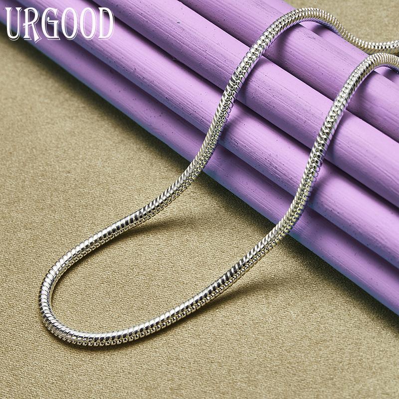 Ожерелье-цепочка из стерлингового серебра 925 пробы со змеей диаметром 3 мм