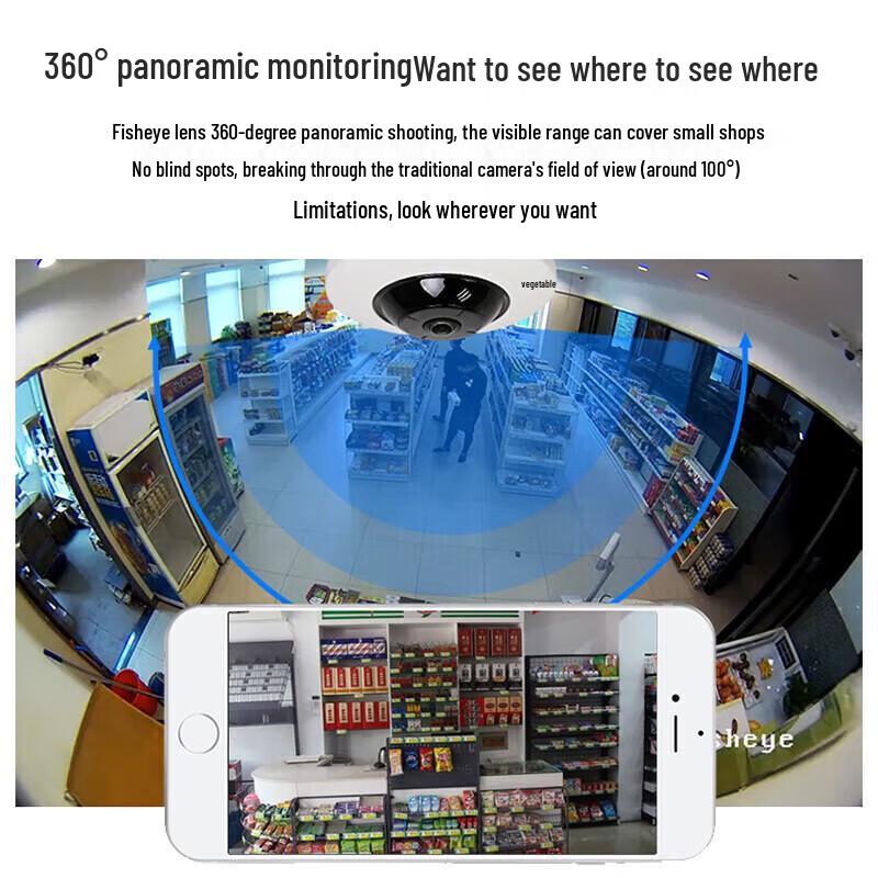 Hikvision DS-2CD3955FWD-I Dome Surveillance Camera CN plug (adapter included)