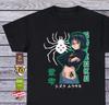 Аниме Шизуку Hunter X Hunter Ваифу Футболка Размер S - 5XL Подарок для Друзей Унисекс Футболка