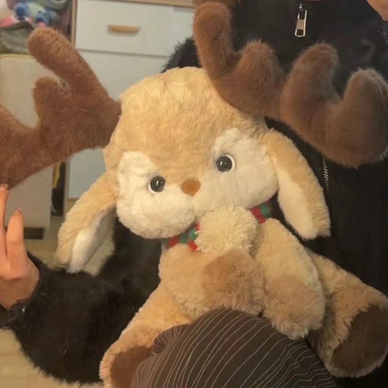 35/40СМ Каваи Мультяшный Лось Плюшевые Куклы Мягкие Игрушки Животные Сика Олень Северный Олень для Детей Семьи Рождественское Украшение Подарок