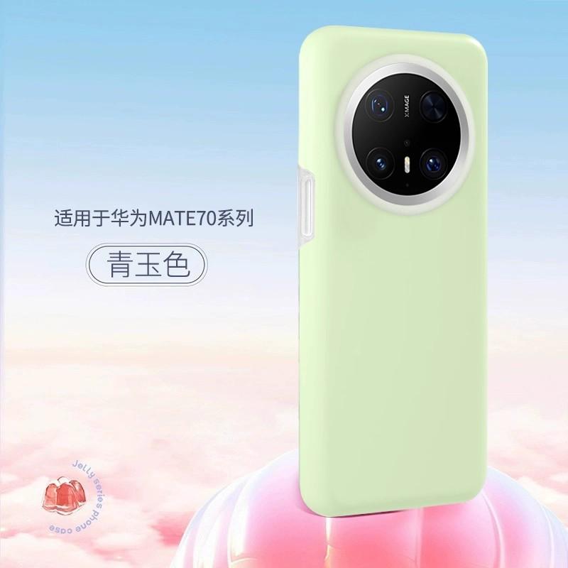 Применимо к чехлу для мобильного телефона Huawei mate11 mate11Pro силиконовый желе продвинутый новый противоскользящий полноразмерный противоударный
