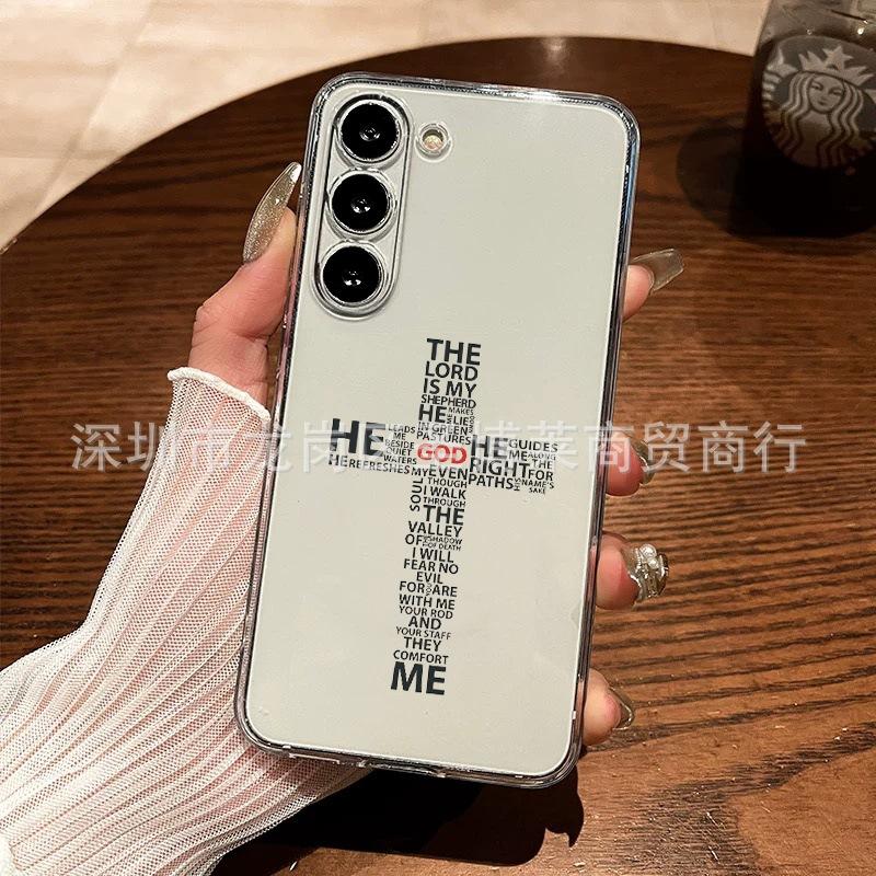 Простой английский Подходит для чехла мобильного телефона Samsung S26ULTRA Galaxy S23 с мелкими отверстиями S25 прозрачный NOTE20 противоударный