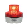 Nikkei Seisakusho Battery-Operated Rotating Light, Red, Manual Type, VL07B-003AR