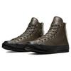 Converse Кеды Chuck 70 Кожаные Унисекс Темно-коричневые A02110C