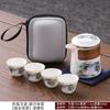 Suet Jade Kuaike Cup One Pot Four Cups Portable Bag Travel Tea Set Outdoor Tea Cup Hand Grab Pot Portable