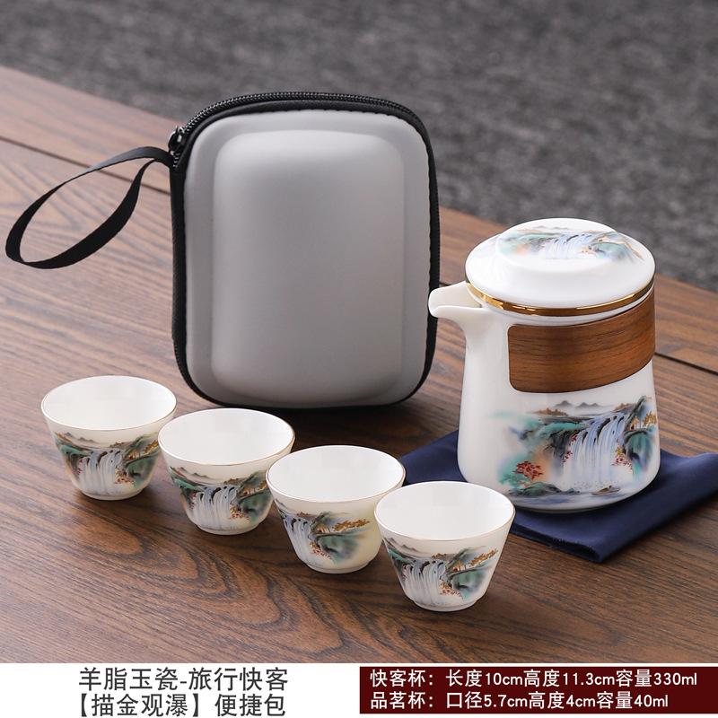 Suet Jade Kuaike Cup One Pot Four Cups Portable Bag Travel Tea Set Outdoor Tea Cup Hand Grab Pot Portable