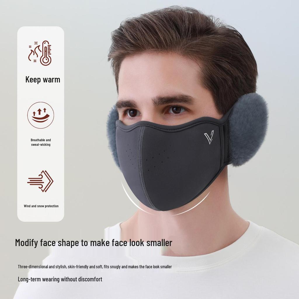 Мужская зимняя флисовая подкладка, ветрозащитная велосипедная маска для лица - Теплая, защищающая от холода и дышащая для игр в снегу