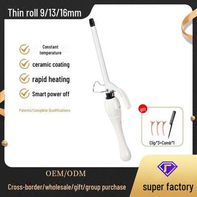 Тонкие щипцы для завивки 9 мм для мелких кудрей, мини-челок, лапши быстрого приготовления и крупных локонов без повреждения волос.