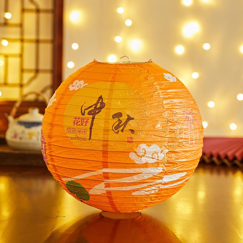 Бамбуковый бумажный фестивальный фонарь цветок с принтом букв бумажный фонарь Праздник середины осени