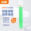 Лабораторный мерный цилиндр Bingyu BYrl-202 из боросиликатного стекла