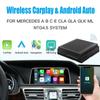 Беспроводной Carplay подходит для Mercedes Benz ABCE CLA GLA GLK ML Sprinter NTG4.5 Becker модуль Android Auto Navigation