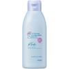 Merit Shampoo Without Rinse Regular 200ml (Quasi-drug) Shampoo and Conditioner (Skin Care) Wash In the Same Way As You Normally Use Shampoo, and R