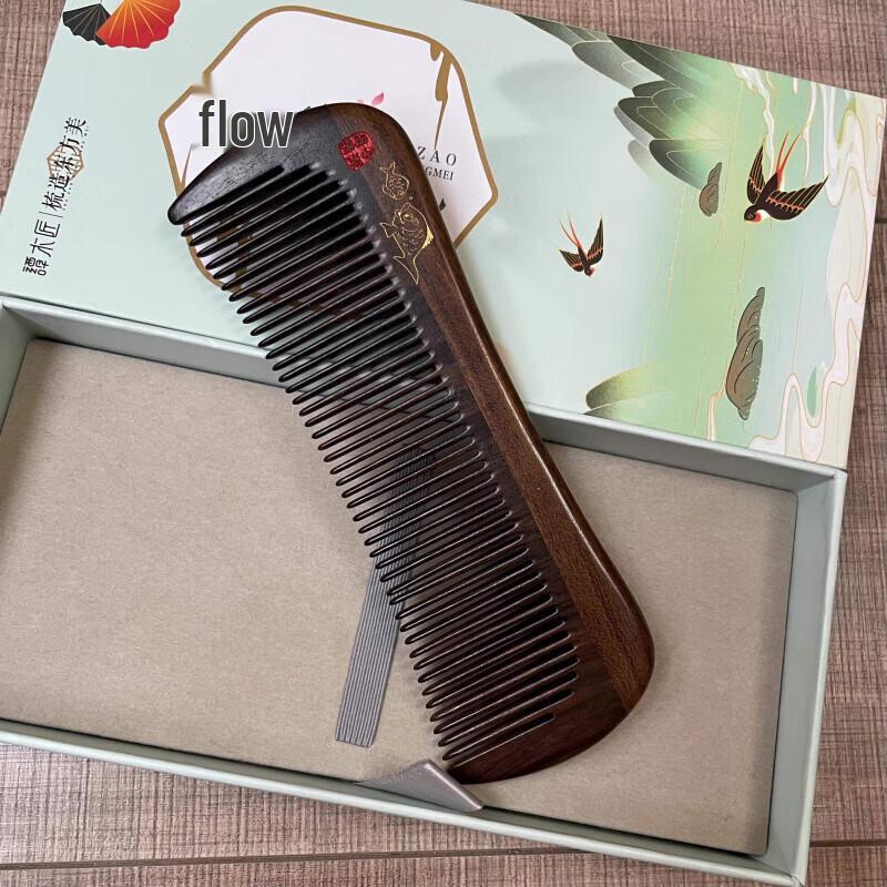 Деревянная расческа Mujiang цвета загара "Любовь матери и ребенка", подарочный набор