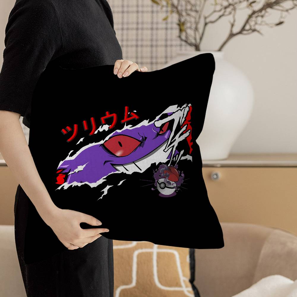 Japanese Anime Gengar Personalized Pillow Dust Cover Bedroom Kids Party Decoration Pillowcase Birthday Children Gift