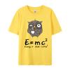 Мужская женская футболка E MC2 Energy Milk Coffee Pattern Shirts Street Fashion Cotton Short-shirts Top Clothing