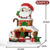 Серия рождественских украшений ToylinX ABS Модель Строительные блоки: Детская игрушка, Праздничный декор и Идеальный подарок