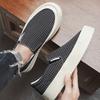 Fashion 2025 Spring New Men's Low Cut Thick Soled Canvas Shoes Slip On Fashion Trend Comfortable Lightweight Non slip Platform sneakers