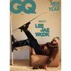 GQ Korea 2025 December BIrunello Cucinellli, All Day Project, Mark, Lee Jae-wook, Chu Young-woo, Park Gyu-young
