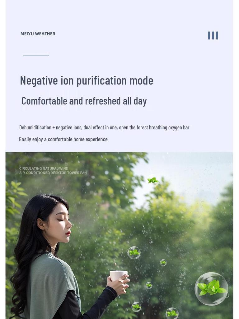 Бесшумный осушитель Huinan и очиститель воздуха с отрицательными ионами для дома, спальни