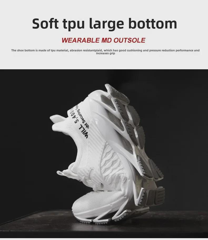 2025 Мужские Осенние Дышащие Повседневные Кроссовки Blade Fish Scale Knit