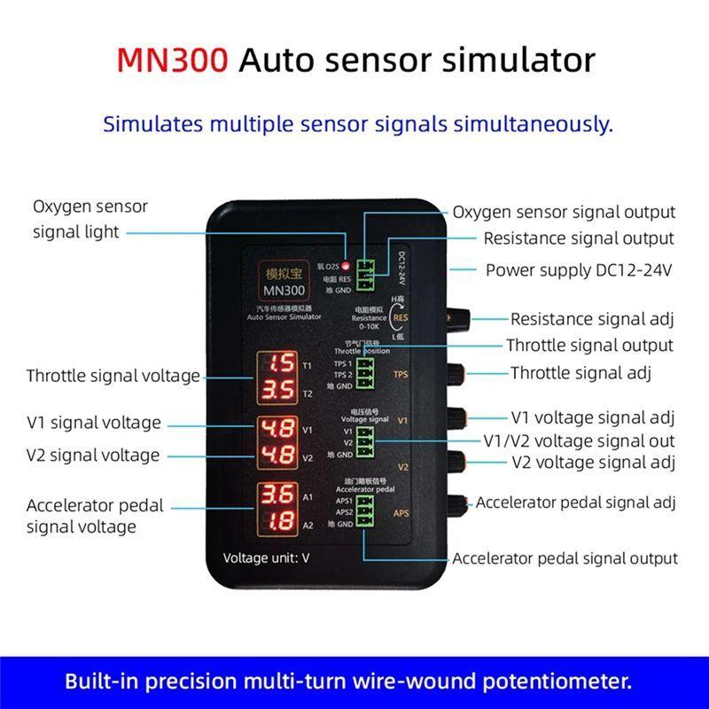 AA92-MN300 Auto Sensor Simulator Automotive Signal Tester Car Rail Oxygen Oil Pressure Flow Sensor Signal Generator
