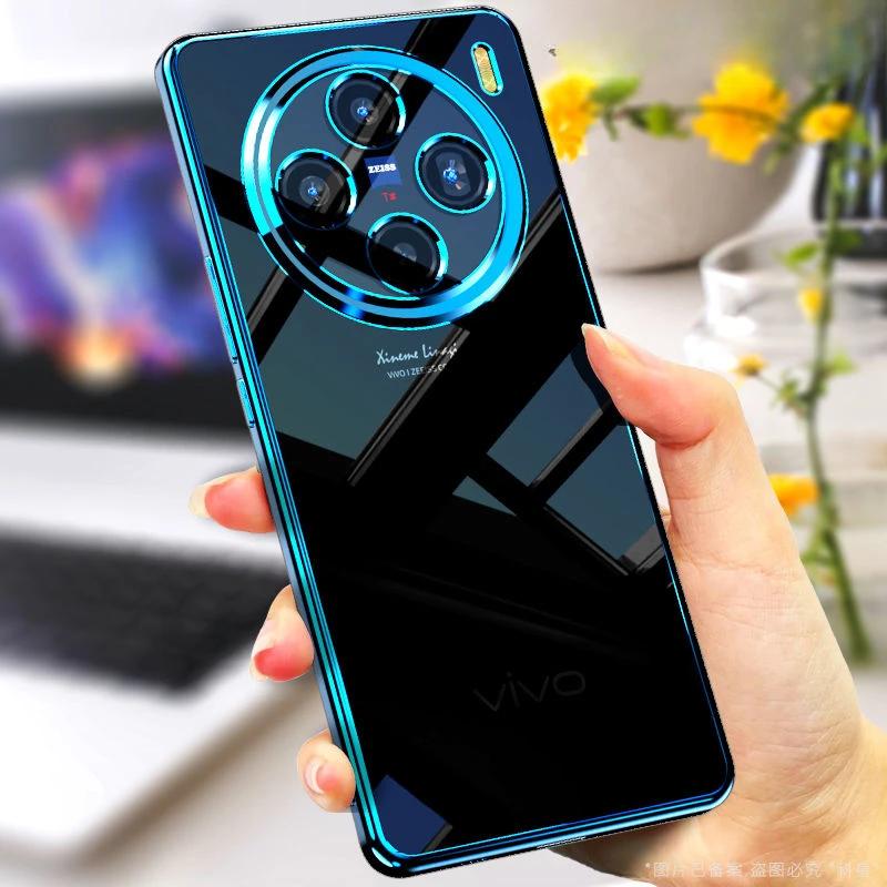 Для Vivo X200 Pro Чехол для телефона с гальваническим покрытием Для Vivo X 200 X200Pro Mini Lens All-inclusive Silicone Soft Shell Back Cover Cases