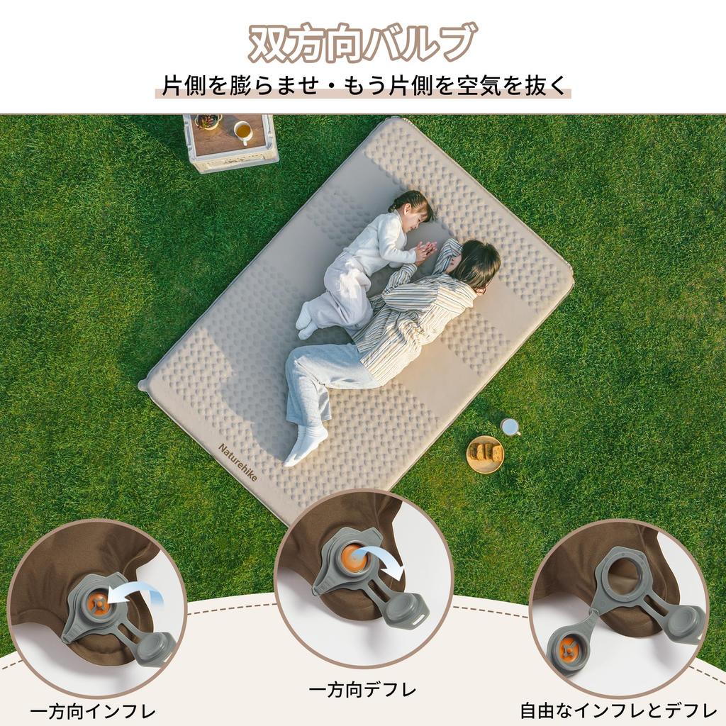 Naturehike Air Mat Camping Mat Newly Processed Thick High Resilience Foam Inflator Mat TPU Quiet Durable Compact Water Resistant For Sleeping In